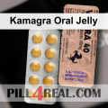 Kamagra Oral Jelly 888