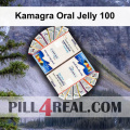 Kamagra Oral Jelly 100 635
