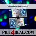 Kamagra Oral Jelly 100Mg Gel 418