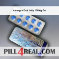 Kamagra Oral Jelly 100Mg Gel 887