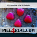 Kamagra Oral Jelly 100Mg India 204