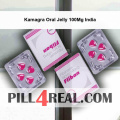 Kamagra Oral Jelly 100Mg India 235