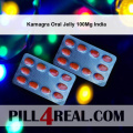 Kamagra Oral Jelly 100Mg India 531
