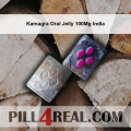 Kamagra Oral Jelly 100Mg India 558