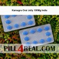 Kamagra Oral Jelly 100Mg India 746