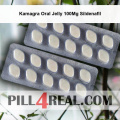 Kamagra Oral Jelly 100Mg Sildenafil 440