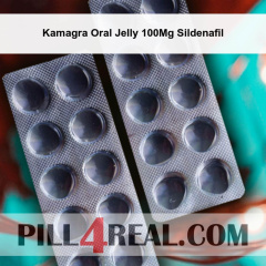 Kamagra Oral Jelly 100Mg Sildenafil 878