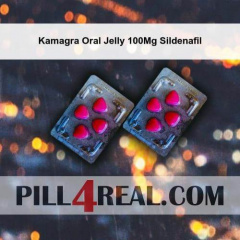 Kamagra Oral Jelly 100Mg Sildenafil 909