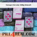 Kamagra Oral Jelly 100Mg Sildenafil 991