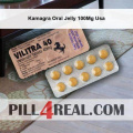 Kamagra Oral Jelly 100Mg Usa 133