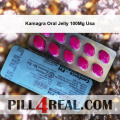 Kamagra Oral Jelly 100Mg Usa 761