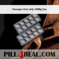 Kamagra Oral Jelly 100Mg Use 590