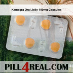 Kamagra Oral Jelly 100mg Capsules 573