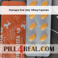 Kamagra Oral Jelly 100mg Capsules 844