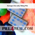 Kamagra Oral Jelly 100mg Pills 397