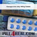 Kamagra Oral Jelly 100mg Tablets 145