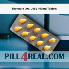 Kamagra Oral Jelly 100mg Tablets 346