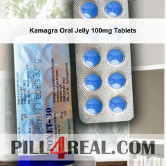 Kamagra Oral Jelly 100mg Tablets 400