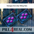 Kamagra Oral Jelly 100mg Tabs 752