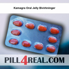 Kamagra Oral Jelly Bivirkninger 420