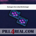 Kamagra Oral Jelly Bivirkninger 428