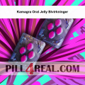 Kamagra Oral Jelly Bivirkninger 750
