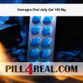 Kamagra Oral Jelly Gel 100 Mg 285
