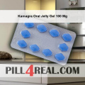 Kamagra Oral Jelly Gel 100 Mg 319
