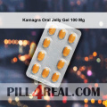 Kamagra Oral Jelly Gel 100 Mg 629