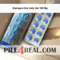 Kamagra Oral Jelly Gel 100 Mg 689