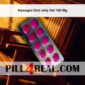Kamagra Oral Jelly Gel 100 Mg 998