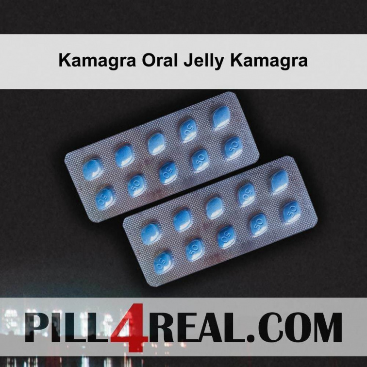 Kamagra Oral Jelly Kamagra 645