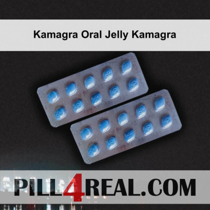 Kamagra Oral Jelly Kamagra 645