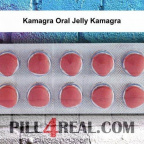 Kamagra Oral Jelly Kamagra 682