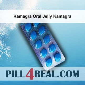 Kamagra Oral Jelly Kamagra 948