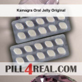 Kamagra Oral Jelly Original 752