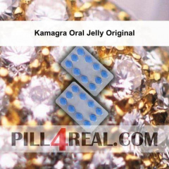 Kamagra Oral Jelly Original 961