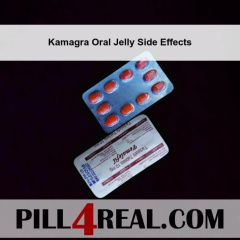 Kamagra Oral Jelly Side Effects 100