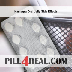 Kamagra Oral Jelly Side Effects 928