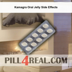 Kamagra Oral Jelly Side Effects 962