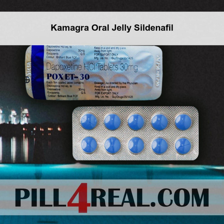 Kamagra Oral Jelly Sildenafil 599