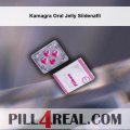 Kamagra Oral Jelly Sildenafil 624