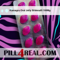 Kamagra Oral Jelly Sildenafil 100Mg 158