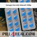 Kamagra Oral Jelly Sildenafil 100Mg 419