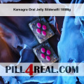 Kamagra Oral Jelly Sildenafil 100Mg 577
