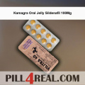 Kamagra Oral Jelly Sildenafil 100Mg 579