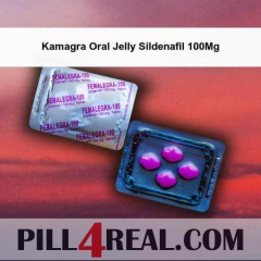 Kamagra Oral Jelly Sildenafil 100Mg 758