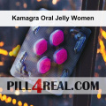 Kamagra Oral Jelly Women 453