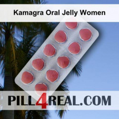 Kamagra Oral Jelly Women 675