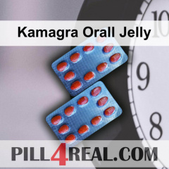 Kamagra Orall Jelly 175